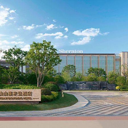 Sheraton Shanghai Chongming Hotel Kültér fotó